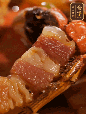 加點(diǎn)鹽、糖、胡椒粉調(diào)味一下
